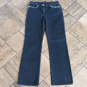 French Twist Dressy Dark Wash Embellished Stretch Flared Jeans Size 8 Blue